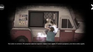 Концовка мороженщика 8: Final Chapter