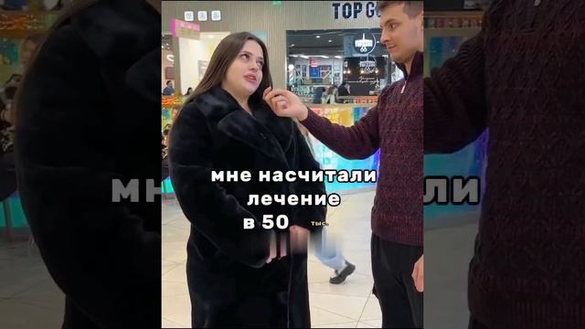 мой рот должен зарабатывать смотреть онлайн