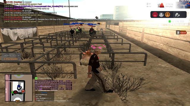 Grand Theft Auto San Andreas 2024.09.20 - 18.37.57.07 смотреть онлайн