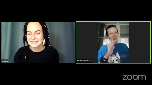 Закуп материала из Китая смотреть онлайн