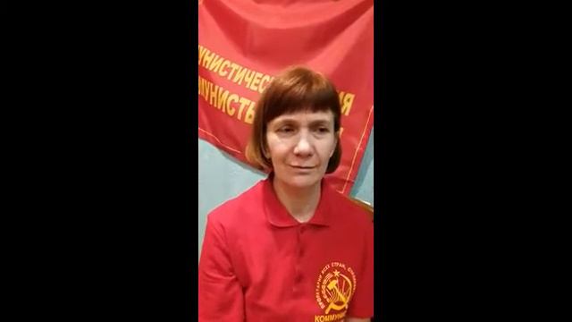 Позиция коммунистов Ленинграда - Ленинград за Малинковича! смотреть онлайн