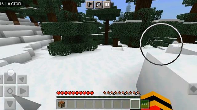 я выжываю в Minecraft 1.19.0 смотреть онлайн