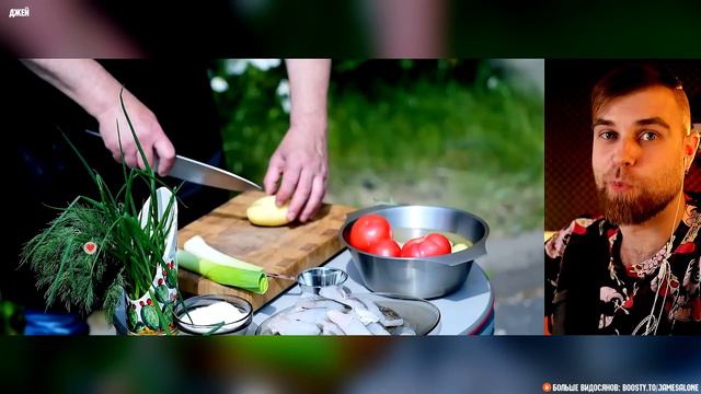 Дон Лазерсон ГОТОВИТ рыбу с ВОДОЙ - Донская УХА смотреть онлайн