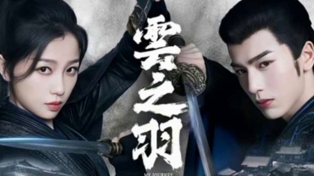 Zhang Linghe Biography (张凌赫)_Zhang Linghe DramaList _Age_Height_Education_ Chinese Actor