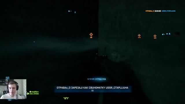 Battlefield 3 вместе с SERG или как я немного подгорал смотреть онлайн