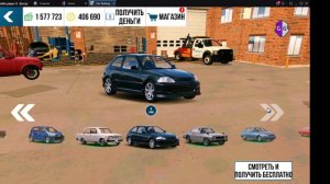 Как получит мигалку БЕСПЛАТНО в новой обнове кар паркинга СПОР С ПОДПИСЧИКОМ НА АКК