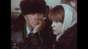 Транзит (1982) - Серия 1
