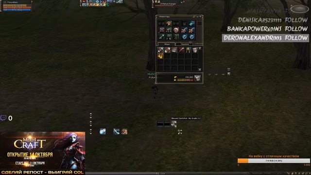 Открытие Multicraft.su смотреть онлайн