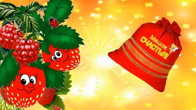 Я желаю счастья вам - Валерий Капризов смотреть онлайн