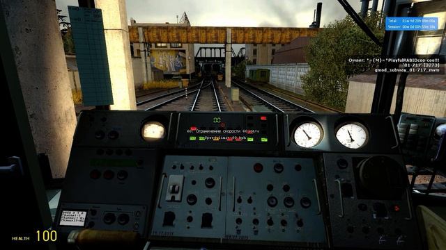 Garry's Mod - Metrostroi: У кого-то, руки очень длинные!!! смотреть онлайн