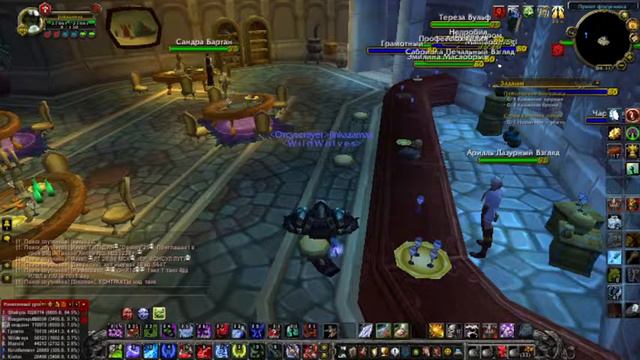 Jinkazamaa stream Wow 335 смотреть онлайн