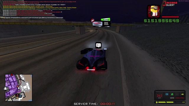 Arizona RP 2024-09-19 23-59-12 смотреть онлайн
