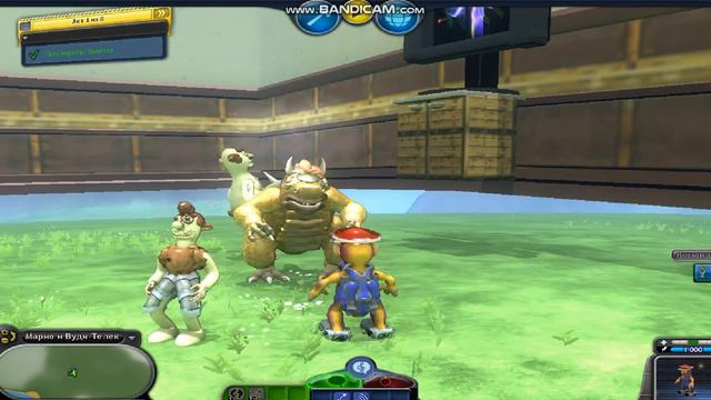 Марио и Вуди - Телек смотреть онлайн