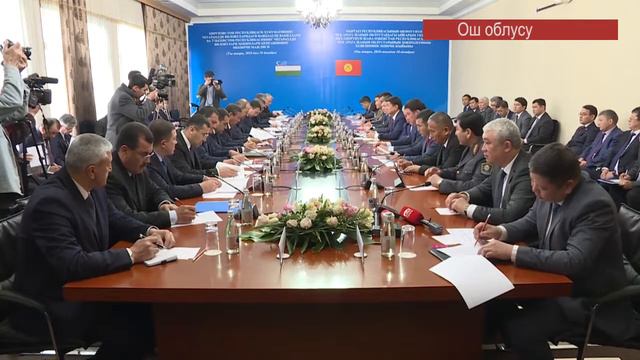 Кыргызстан менен Өзбекстан соода жүгүртүүнү 500 миллион долларга жеткирүү максатын койду смотреть онлайн