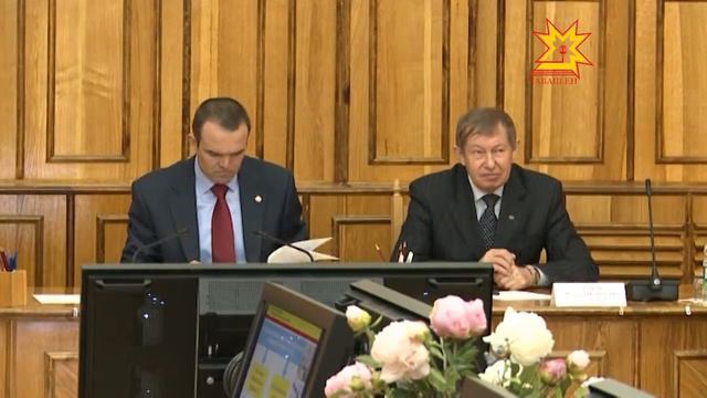 Вĕрентÿ министерствин коллегийĕ иртрĕ смотреть онлайн