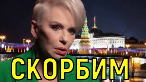 Остались дети и жена. Жизнь сына Ирины Понаровской оборвалась внезапно