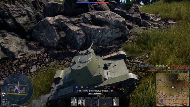 Первое впечатление о War Thunder. Играю на Т- 26 смотреть онлайн