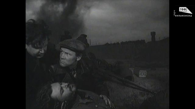 Молодая гвардия (1948) - Серия 2