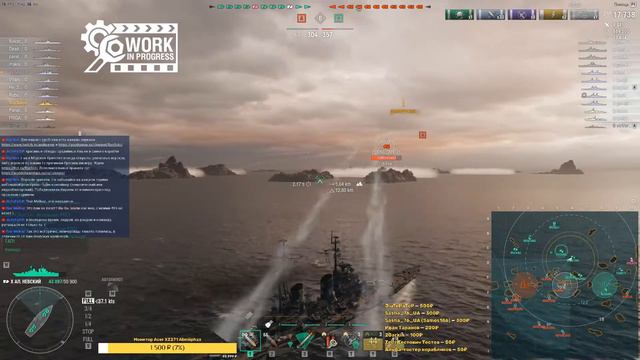 Полный разбор изменений: Таллин, Рига и другие... Новые корабли World of Warships. С-223 смотреть онлайн