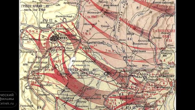 1945 год часть 3