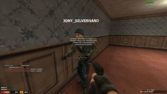 КОП ШКОЛЬНИК САДИТ ЧЕРНОКОЖИХ | Дарк РП будни GambitRP смотреть онлайн