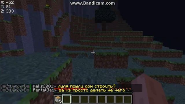 летплей №1 смотреть онлайн