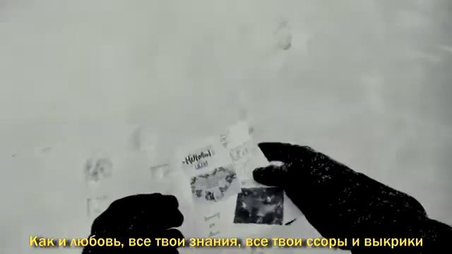 Артем Граф – Послание | 2021 год