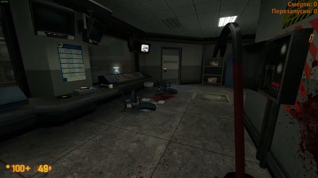 [Прохождение] Black Mesa #1 - Неприступная дверь смотреть онлайн