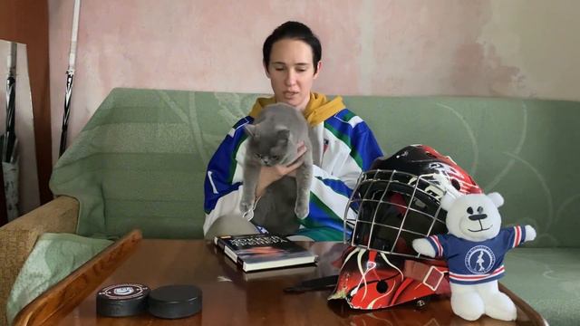 Майкл А. Смит «Хоккей. Настольная книга тренера» смотреть онлайн