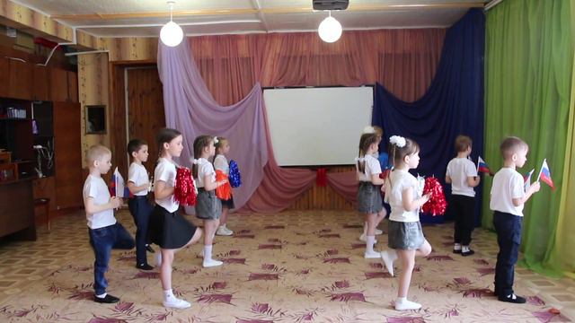 Россия