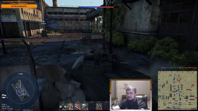 КАМЕНЬ КАТАЕТ СЕБЯ и ДОЛГИ в WAR THUNDER смотреть онлайн