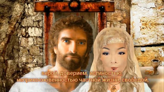 Пророчество 152. Слушайте и освободитесь от демона страха. Лицом к лицу с Апостолом Элишева Элияху! смотреть онлайн
