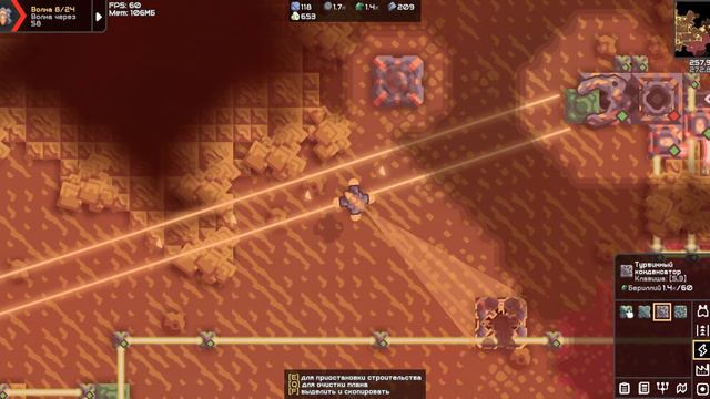 прохождения Mindustry | 10 ВРАЖЕСКИЕ Т3 ЛЕТУЧКИ И КИНЕТИКА!!! | Ущелье