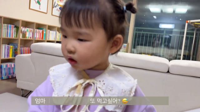 푸룬주스를 처음 마셔본 쌍둥이의 반응 😝 귀여움 주의 🥰 смотреть онлайн