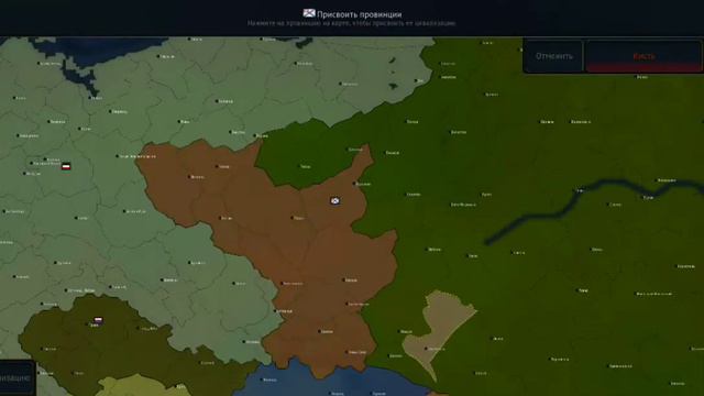 Типы Сценаристов в Age of civilizations 2 смотреть онлайн