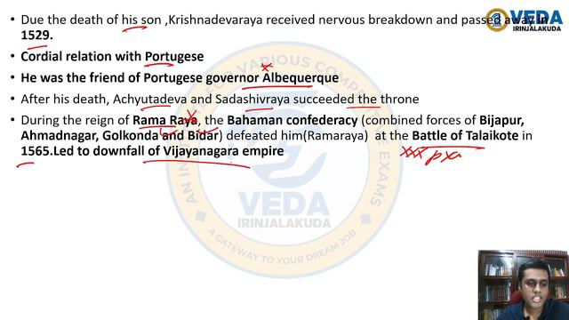 VIJAYANAGARA AND BAHMANI KINGDOM #ssc #upsc #ibps #KeralaPSC #Degree Level #Sashmira #VedaTopper смотреть онлайн