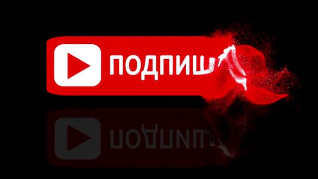 Первый выход на You Tube и Sea of Thieves смотреть онлайн