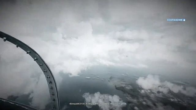 Прохождение BATTLEFIELD 3 — Задание #3: ЗАДАНИЕ "НА ОХОТУ"(GAVAI) смотреть онлайн