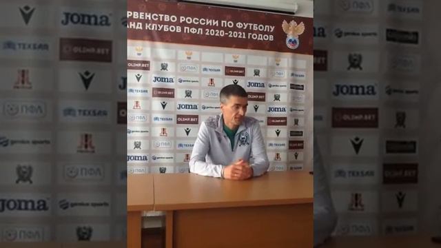 Виктор Булатов о домашнем поражении от ФК "Калуга" смотреть онлайн