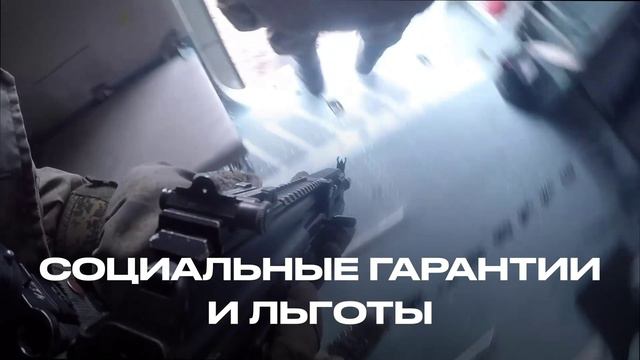 Администрация Советского городского округа СК