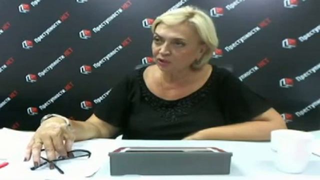 Наш президент - нелегитимный смотреть онлайн