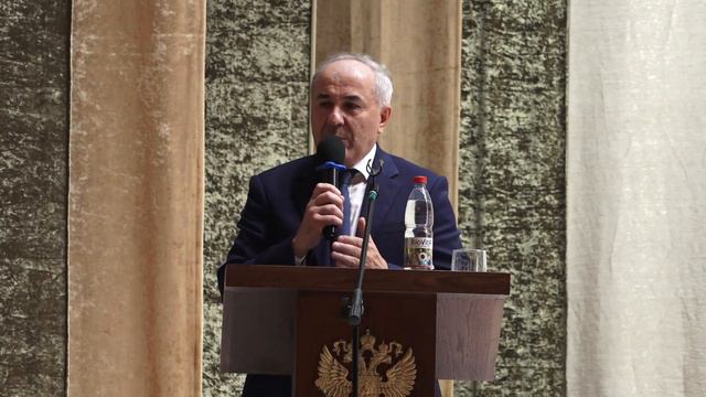 научно-практическая конференция административистов в ГДК смотреть онлайн