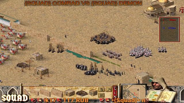 Only {SquaD} Tournament| 1x1| {SquaD} Comrad vs {SquaD} DEMON 1ST ROUND!!! #2 смотреть онлайн