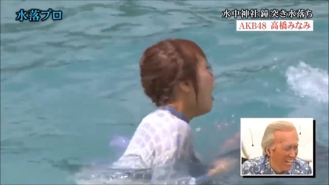 【OPV首次渣作】たかみな お誕生日おめでとう смотреть онлайн