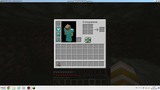 почему мне целый день что то мерещится в майнкрафте | Алекс майнкрафт смотреть онлайн