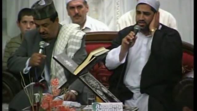 Esma-ul Hüsna Abdurrahman Sadien - Ahmed Ebul Kasım