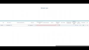 "ВсеИнструменты.ру": отправка Прайс-листа (PRICAT)