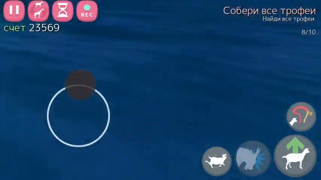 [Goat Simulator] Катание на горке смотреть онлайн