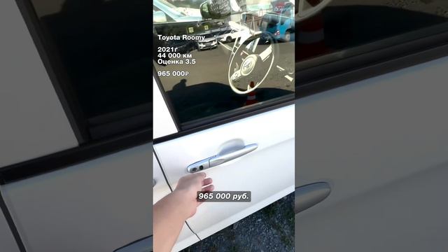 Обзор стоянки под конец сентября 🔥 смотреть онлайн