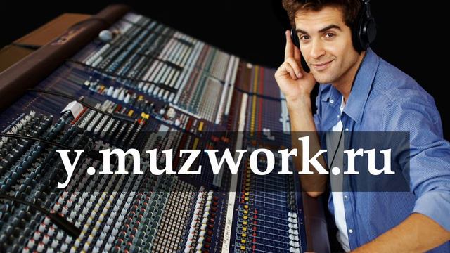 Стас Михайлов - Метель - Минусовка Караоке Am оригинальная тональность y.muzwork.ru смотреть онлайн